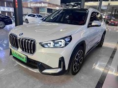 BMW iX1 2023 xDrive30L X Design Package - ფოტო 3