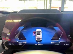 BMW iX1 2023 xDrive30L X Design Package - ფოტო 5
