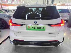 BMW iX1 2023 xDrive30L X Design Package - ფოტო 7