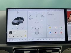 Li Auto L7 Ultra Smart Refresh Edition - ფოტო 16