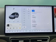 Li Auto L7 Ultra Smart Refresh Edition - ფოტო 17