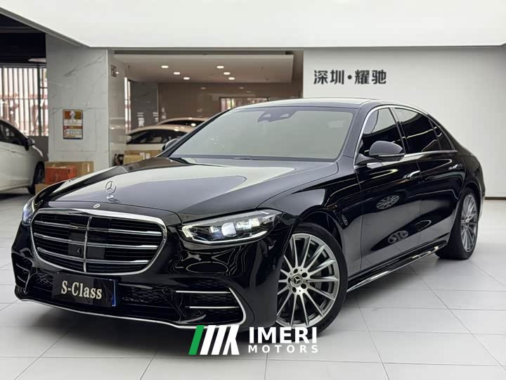 Mercedes-Benz S-Class S 450 L 4MATIC