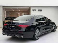 Mercedes-Benz S-Class S 450 L 4MATIC - ფოტო 10