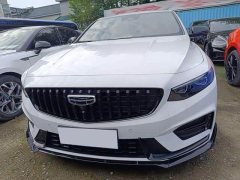 Geely Xingrui 2023 2.0T Diesel Premium - ფოტო 2