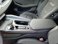 Geely Xingrui 2023 2.0T Diesel Premium - ფოტო 20