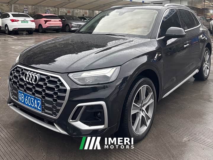 Audi Q5L 45T Luxury Dynamic