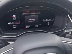 Audi Q5L 45T Luxury Dynamic - ფოტო 12