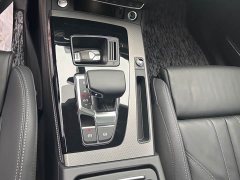 Audi Q5L 45T Luxury Dynamic - ფოტო 13