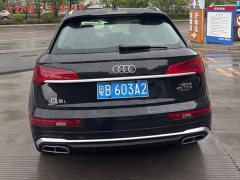 Audi Q5L 45T Luxury Dynamic - ფოტო 4