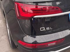 Audi Q5L 45T Luxury Dynamic - ფოტო 5