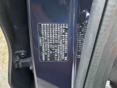 Changan EXEED Yaoguang C-DM 180 Ultra Long Range AWD 6-seater - ფოტო 12