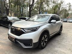 Honda CR-V 2021 240TURBO CVT FWD Urban Edition - ფოტო 1