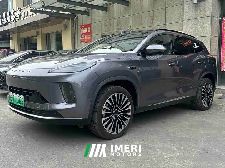 Changan Chitu ET5 210 LiDAR Smart Premium Edition