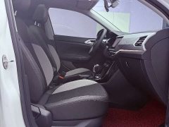 Volkswagen Tanyoung 2021 1.5L Automatic Smart Connected Edition - ფოტო 17