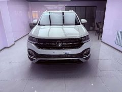 Volkswagen Tanyoung 2021 1.5L Automatic Smart Connected Edition - ფოტო 2