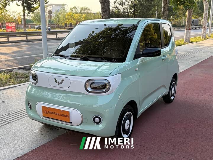 Wuling Hongguang MINIEV Third Generation 215km Youth Edition