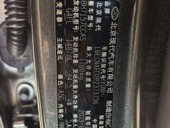 Hyundai Elantra 1.5L CVT Luxury - ფოტო 3