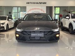 Hyundai Elantra 1.5L CVT Luxury - ფოტო 4