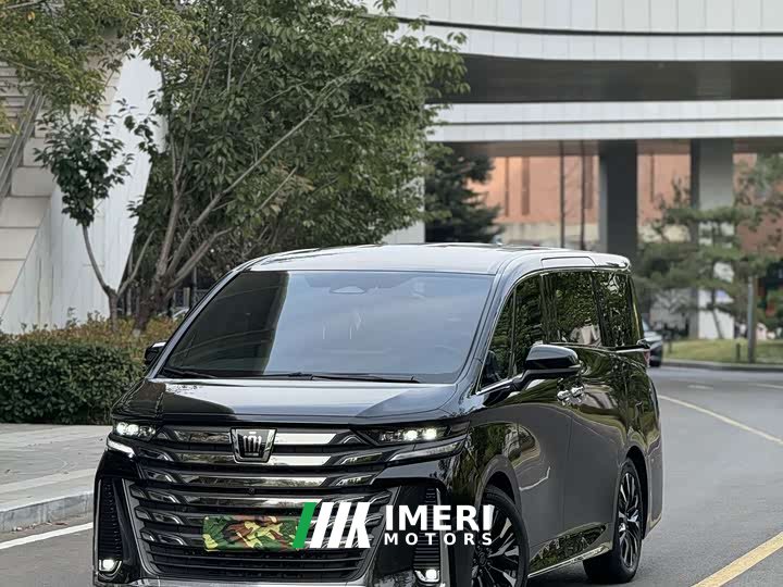 Toyota Vellfire Crown Hybrid 2.5L Premium Edition