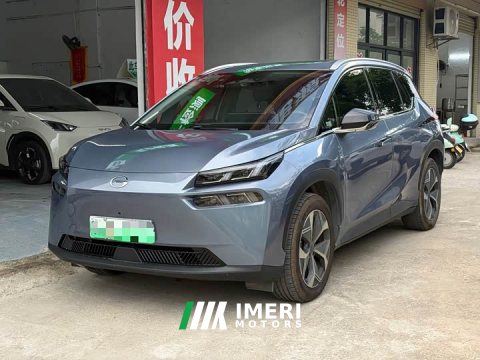 2024 GAC AION V Plus 70 Star Edition LFP - ავტომობილი ჩინეთიდან