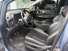 GAC AION V Plus 70 Star Edition LFP - ფოტო 4