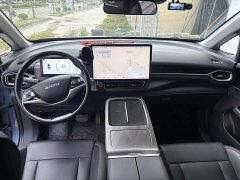 GAC AION V Plus 70 Star Edition LFP - ფოტო 6