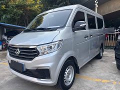 Across Star V3 1.5L Version7JL473QH - photo 1