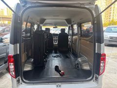 Across Star V3 1.5L Version7JL473QH - photo 7