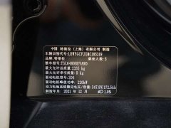 Tesla Model Y Standard Range RWD - ფოტო 19
