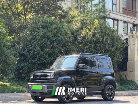 2023 Baojun Yueye Flagship Edition - ავტომობილი ჩინეთიდან