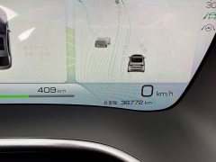 BYD Han 2022 EV 610KM AWD Qianshan Green Limited Edition - ფოტო 11