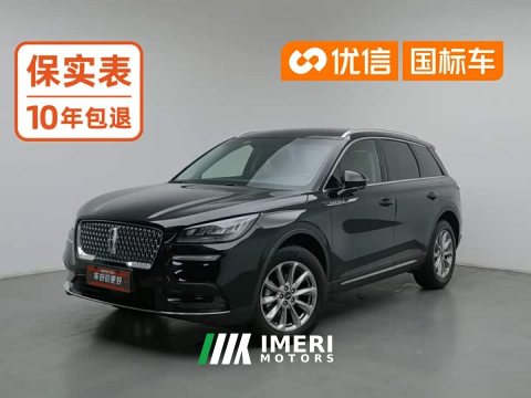 2021 Lincoln Explorer 2.0T Two-Wheel Drive Premium - ავტომობილი ჩინეთიდან