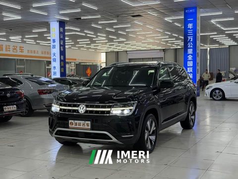 2022 Volkswagen Teramont 380TSI AWD Excellence Luxury - ავტომობილი ჩინეთიდან