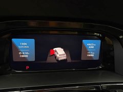 Volkswagen Teramont 380TSI AWD Excellence Luxury - ფოტო 8