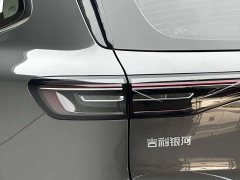 Geely Galaxy E5 530km Starship Edition - ფოტო 16