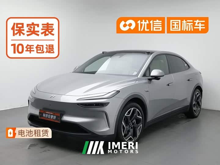 Nio Lerado L60 60kWh Rear-Wheel Drive