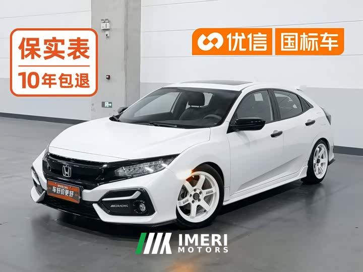 Honda Civic Hatchback 220 Turbo CVT Trendy Control