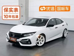 Honda Civic 2021 Hatchback 220 Turbo CVT Trendy Control - ფოტო 1