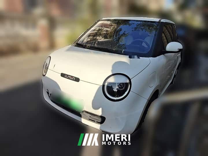 Changan Lumin 210km Sweet Edition