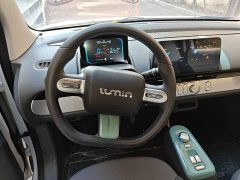 Changan Lumin 2022 210km Sweet Edition - ფოტო 11