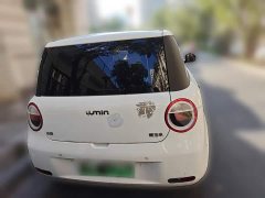 Changan Lumin 2022 210km Sweet Edition - ფოტო 5