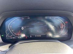 BMW X5 xDrive 30Li Luxury M Sport Package - ფოტო 16