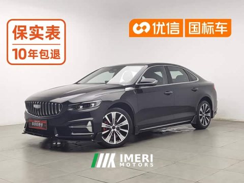 2025 Geely Xingrui Oriental Radiance 1.5TD Kunlun Edition - ავტომობილი ჩინეთიდან