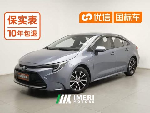 2023 Toyota Corolla Intelligent Hybrid Dual-Engine 1.8L Luxury Edition - ავტომობილი ჩინეთიდან