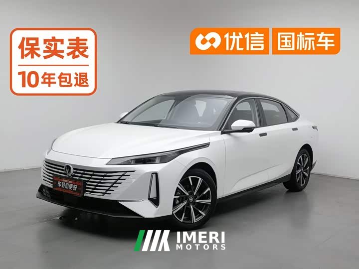 Changan Eado 2024 1.5T GDI Automatic Prestige - ავტომობილი ჩინეთიდან