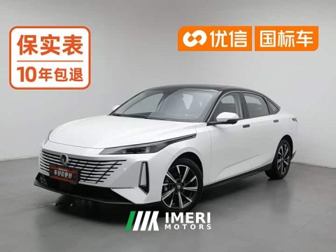 2025 Changan Eado 2024 1.5T GDI Automatic Prestige - ავტომობილი ჩინეთიდან