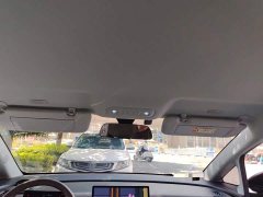 Wuling Starlight 730 New Energy PHEV 125km Luxury - ფოტო 14