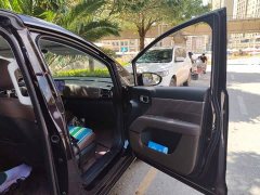 Wuling Starlight 730 New Energy PHEV 125km Luxury - ფოტო 19