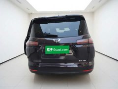 Wuling Starlight 730 New Energy PHEV 125km Luxury - ფოტო 3