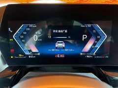 BMW X1 sDrive20Li X Design Package - ფოტო 10